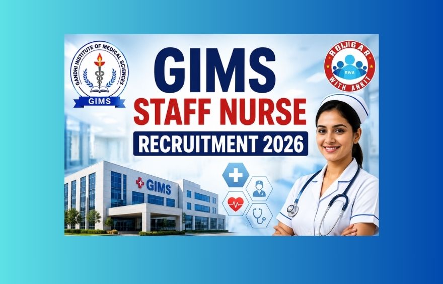 Gims Staff Nurse Recruitment 2026, Click Now To Get Full Information!!