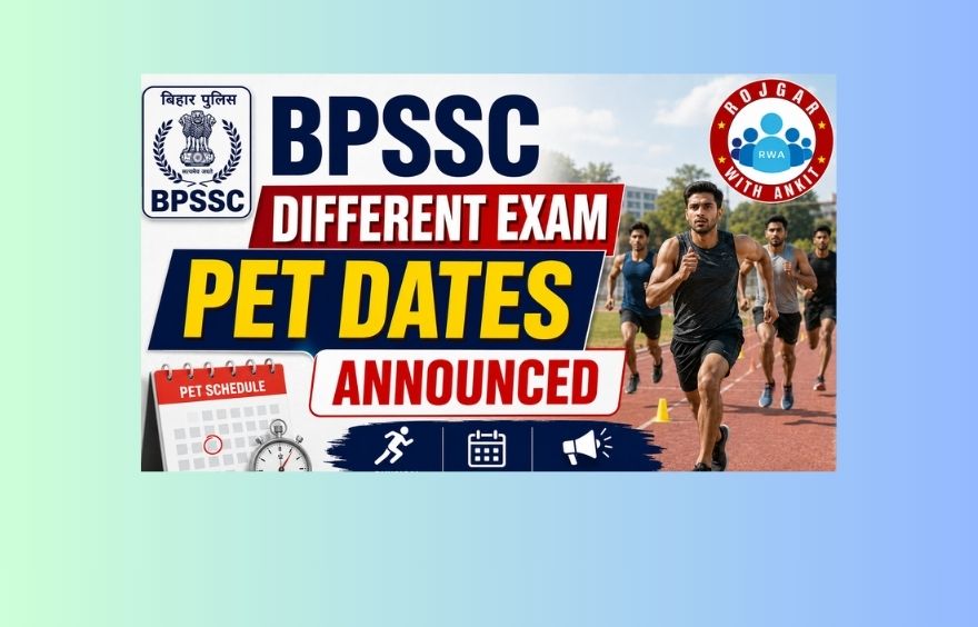 Bpssc Different Exam Pet Dates Announced, Check Pet Details Now!! 1 Bpssc Different Exam Pet Dates Announced