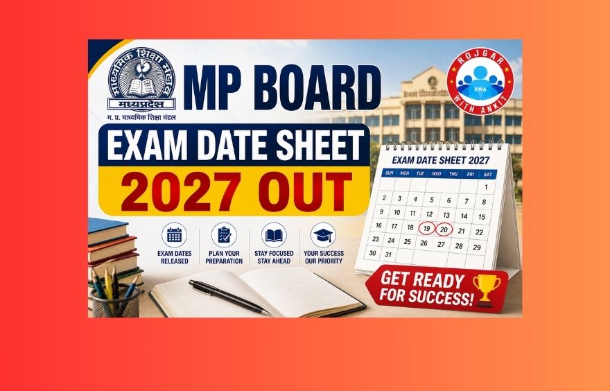 Mp Board Exam Date Sheet 2027 Out, Check Full Schedule Here!! 1 Mp Board Exam Date Sheet 2027