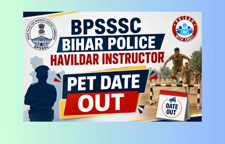 Bpsssc Bihar Police Havildar Instructor Pet Date Out, Check Now!! 1 Bpsssc Bihar Police Havildar Instructor Pet Date Out, Check Now!!