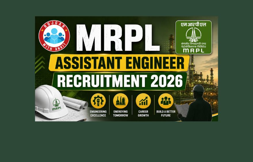Mrpl Assistant Engineer Recruitment 2026: Apply Online For 26 Posts