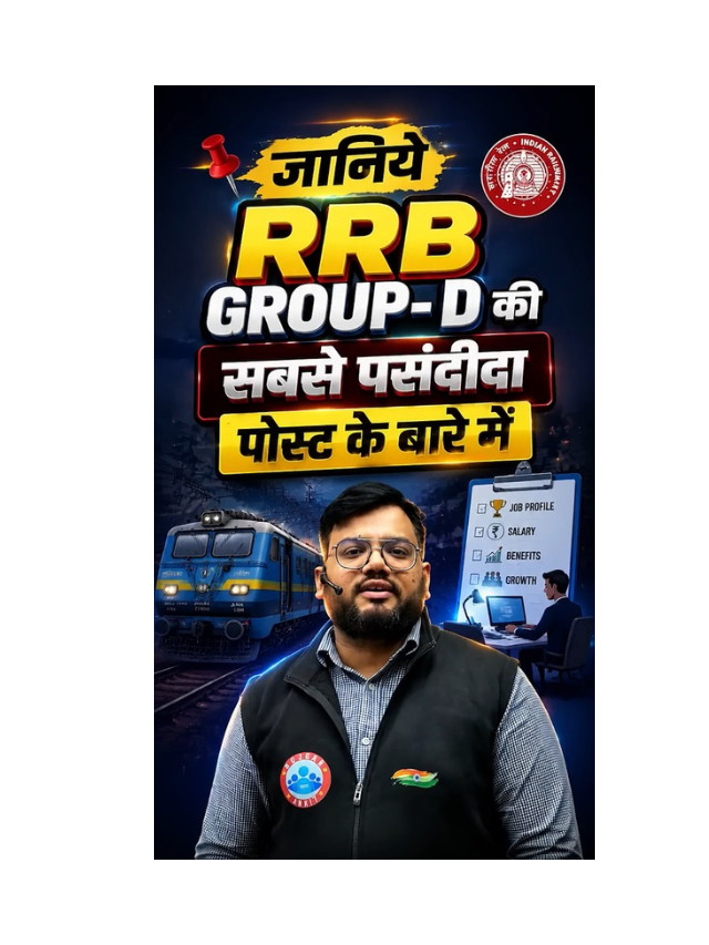 RRB Group D: Which Is the Most Preferred Post?