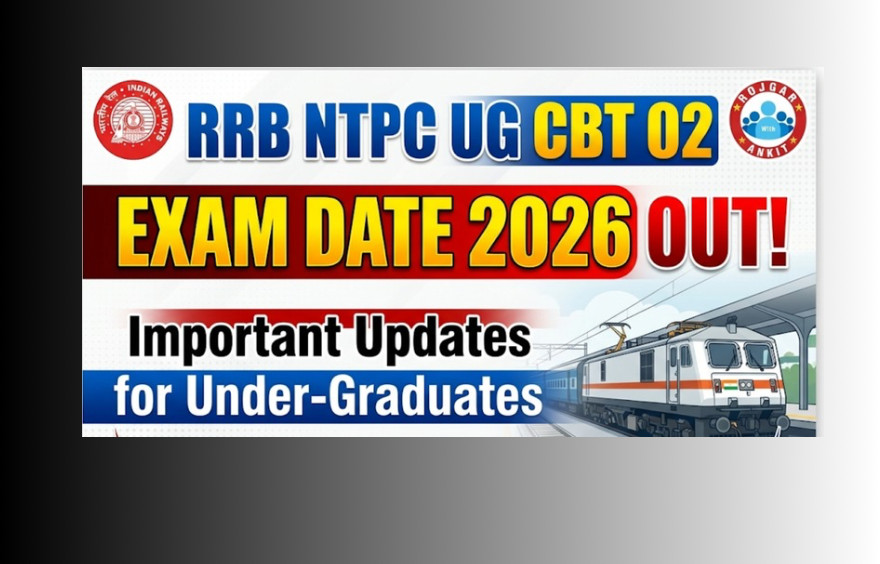 Rrb
