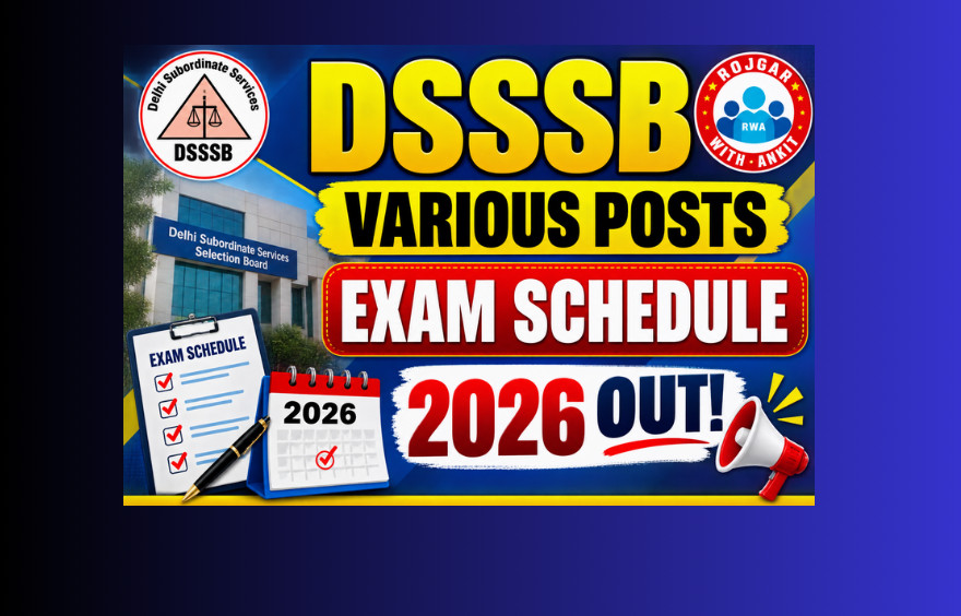 Dsssb