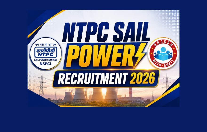 Ntpc