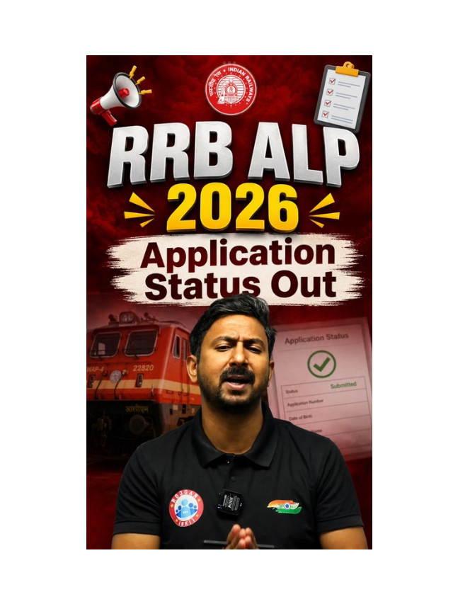 RRB ALP Application Status 2026 Out: Check Accepted or Rejected Status