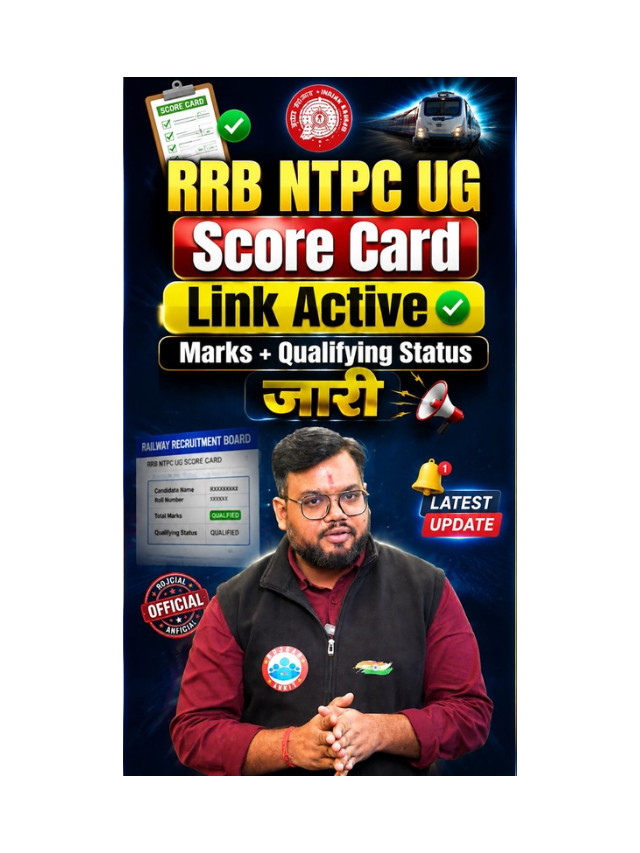 RRB NTPC UG Score Card Out: Check Your Marks