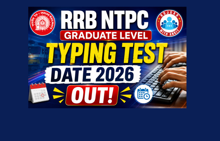 Rrb Ntpc
