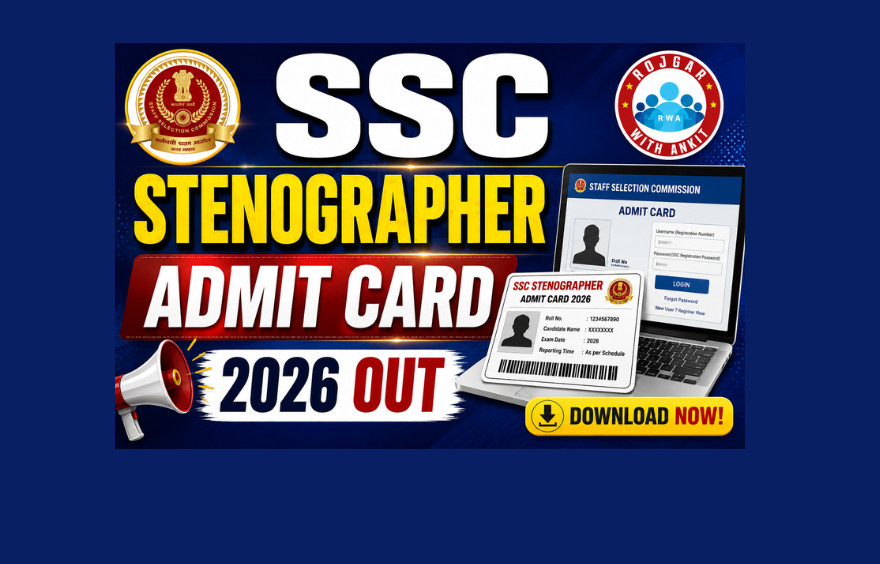 Ssc Stenographer Admit Card 2026 Out : Download Hall Ticket Now !! 1 Ssc