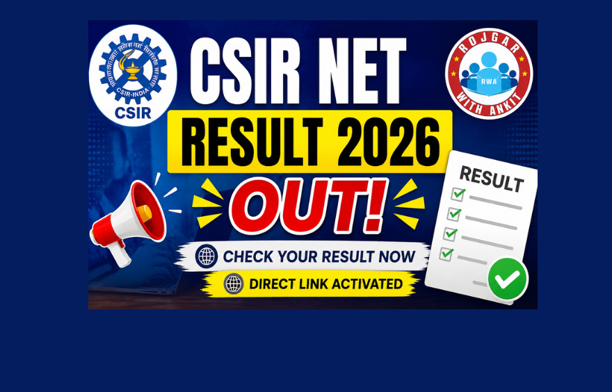 Csir
