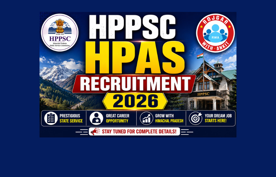 Hppsc