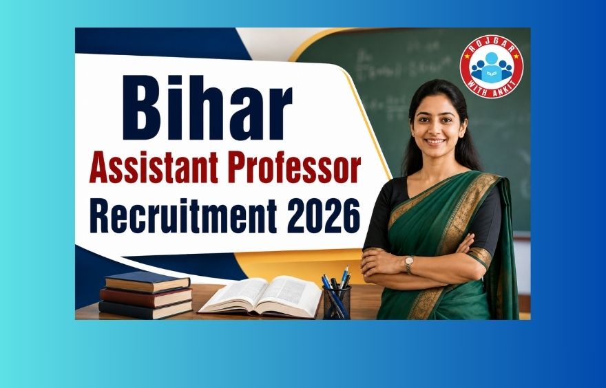 Bihar Assistant Professor Recruitment 2026: Key Rule Changes And Updates