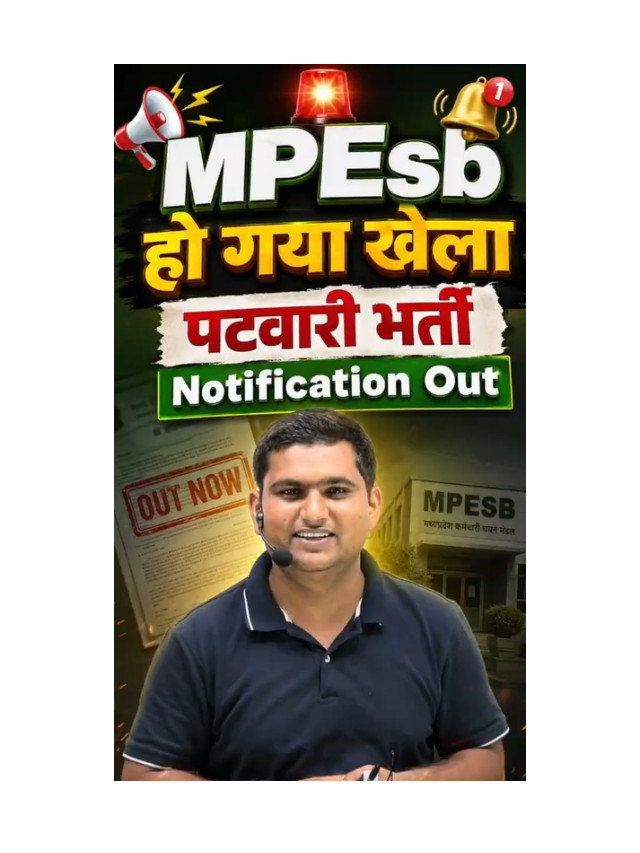MPESB Patwari Vacancy 2026: Official Notification Released