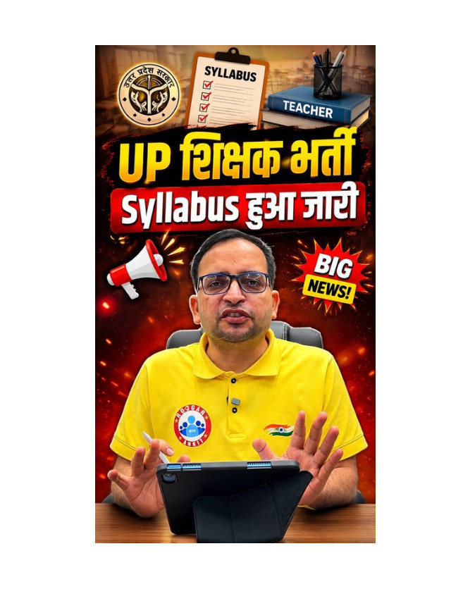 UP TGT PGT 2026 Syllabus Explained