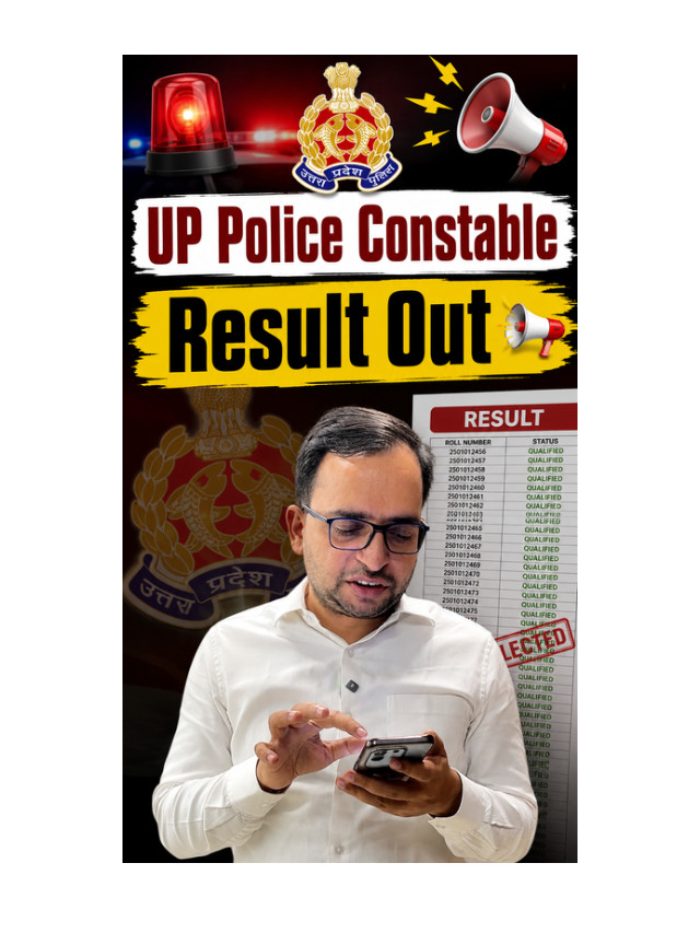 UP Police Constable Result 2026 Out: Check Now
