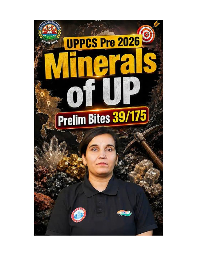 UPPSC 2026: Important Minerals of Uttar Pradesh You Must Know