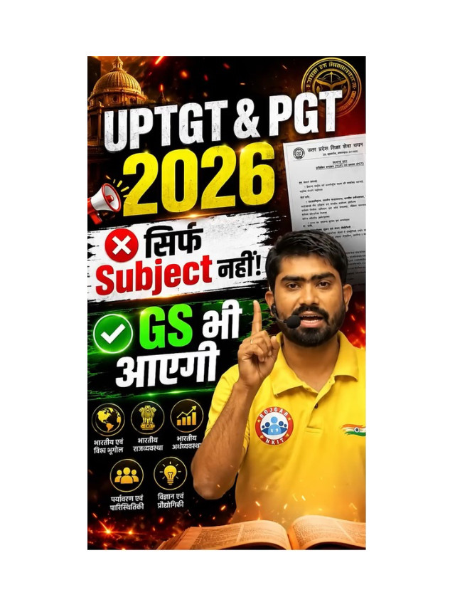 UP TGT PGT 2026: Official Subject-Wise Update Released