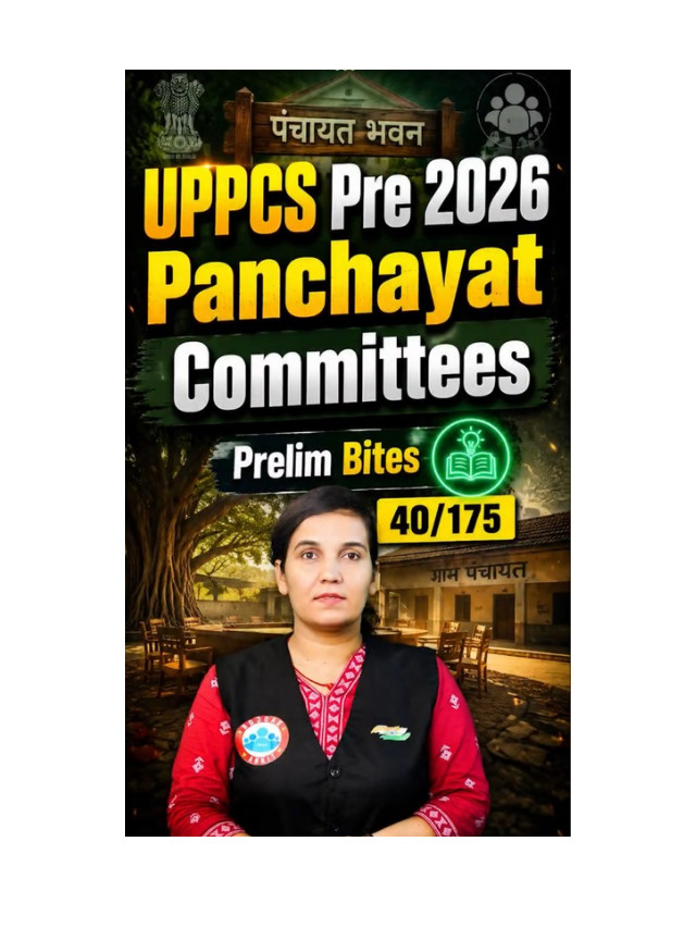 UPPSC Pre: Important Panchayati Raj Committees You Must Know