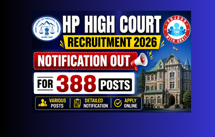 Hp High Court Recruitment 2026 : Official Notification Out For 388 Posts !! 1 Hp