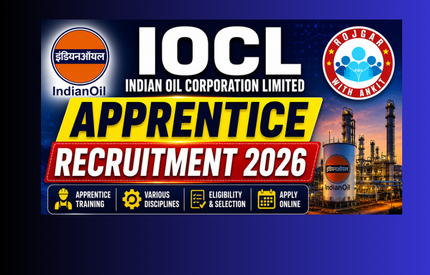 Iocl
