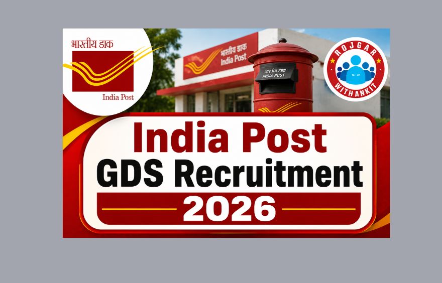 Indian Post Gramin Dak Sevak Recruitment 2026, Check All Details Now!! 1 Indian Post Gramin Dak Sevak Recruitment 2026