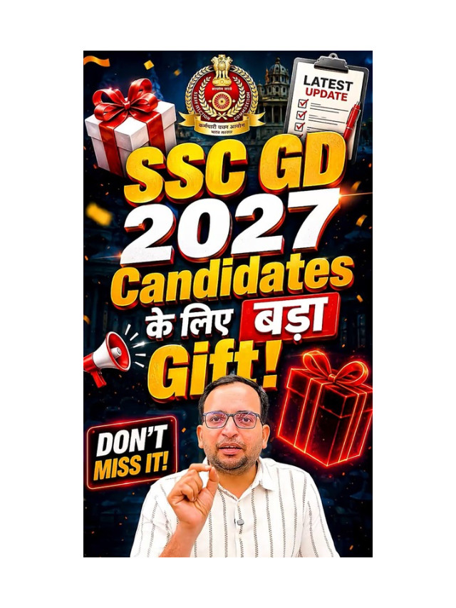 SSC GD 2027: A Special Surprise from Ankit Sir