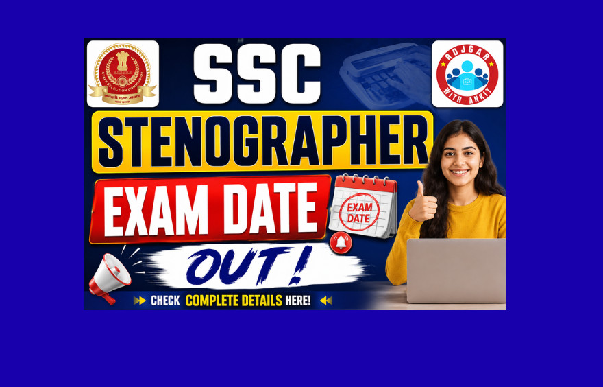 Ssc