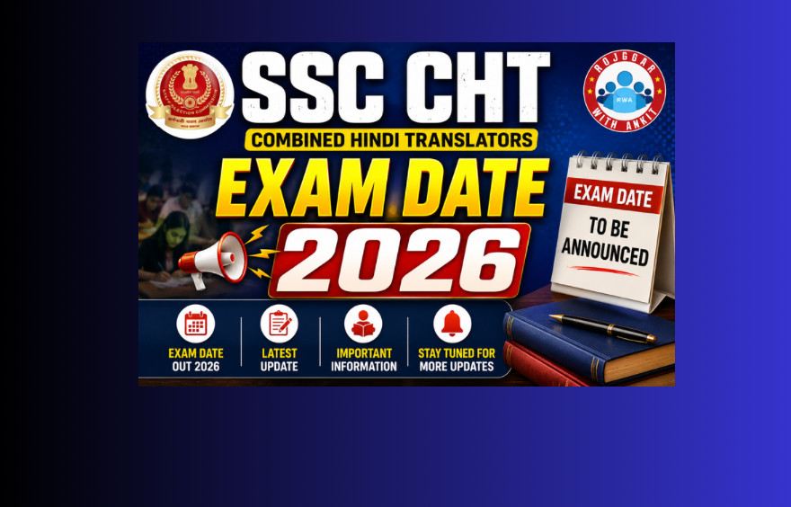 Ssc