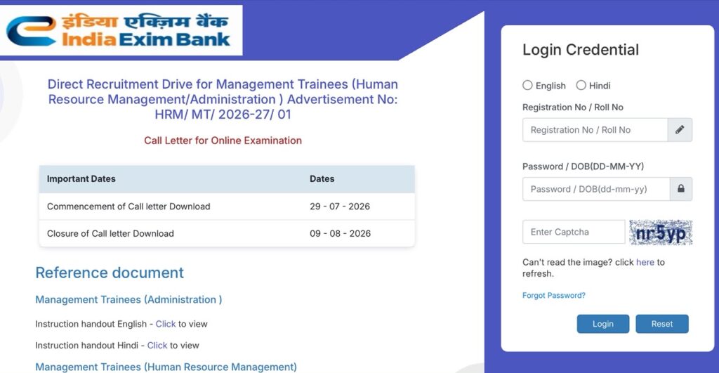 Exim Bank Mt Admit Card 2026 Out : Download Hall Ticket Now !! 3 Exim Bank
