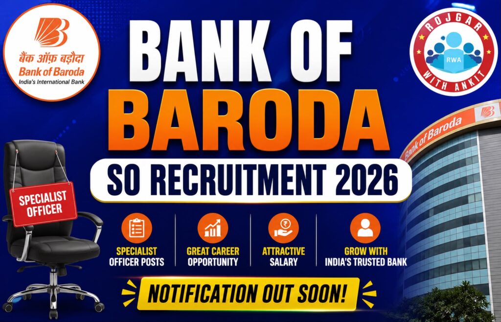Bank Of Baroda So Recruitment 2026 1
