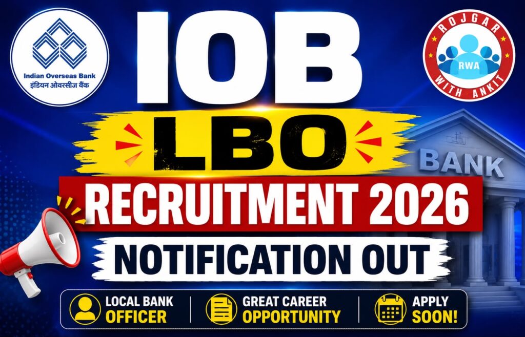 Iob Lbo Recruitment 2026 : Apply Online For 250 Vacancies 1