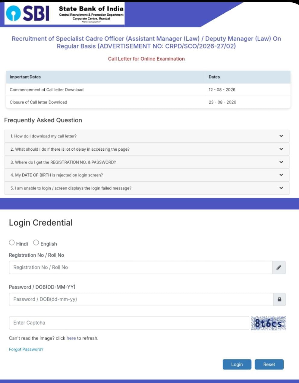 Sbi Sco Admit Card 2026 Out : Download Hall Ticket Now !! 1