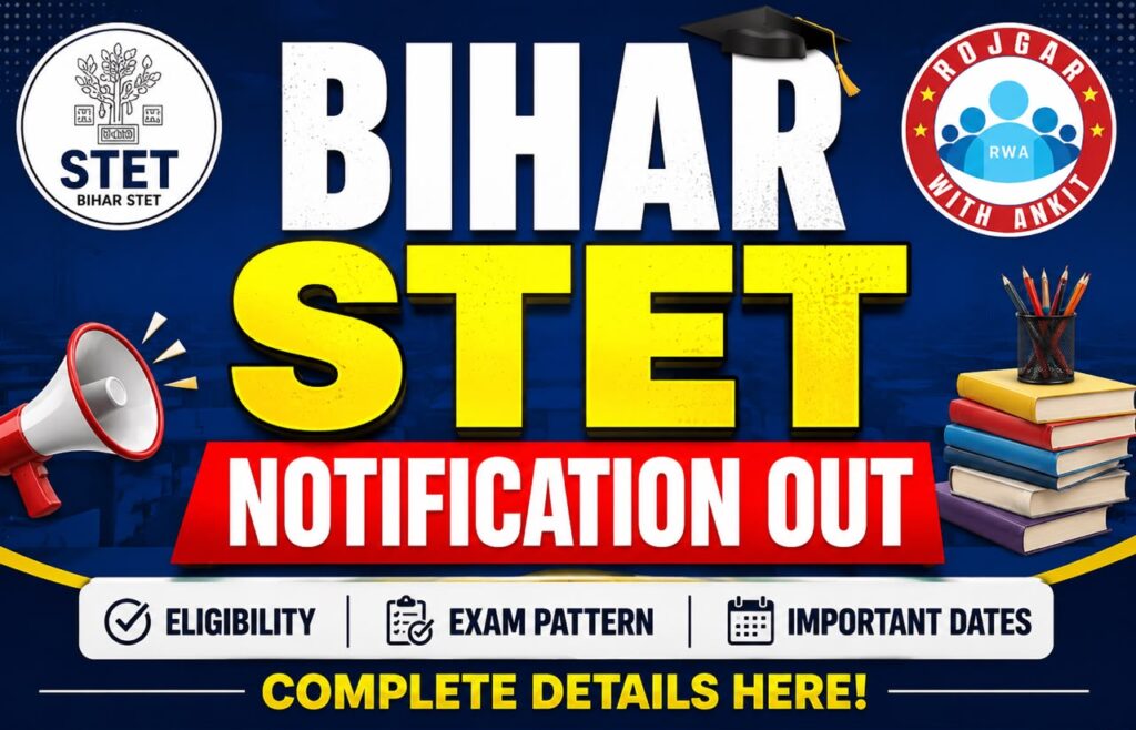 Bihar Stet