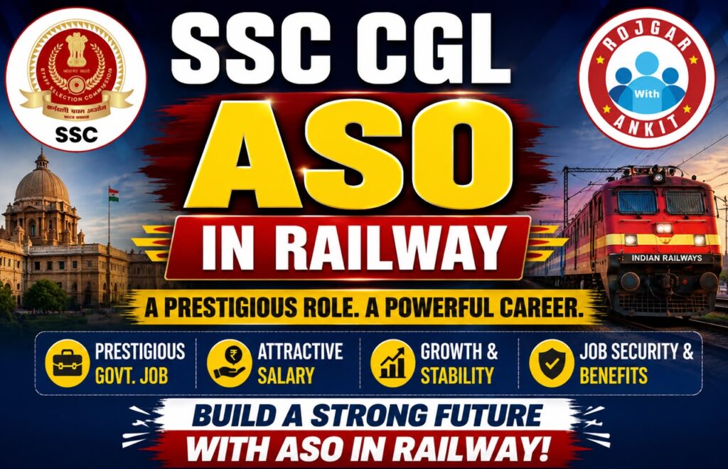 Ssc Cgl