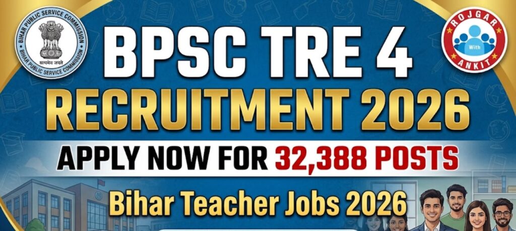 Bpsc