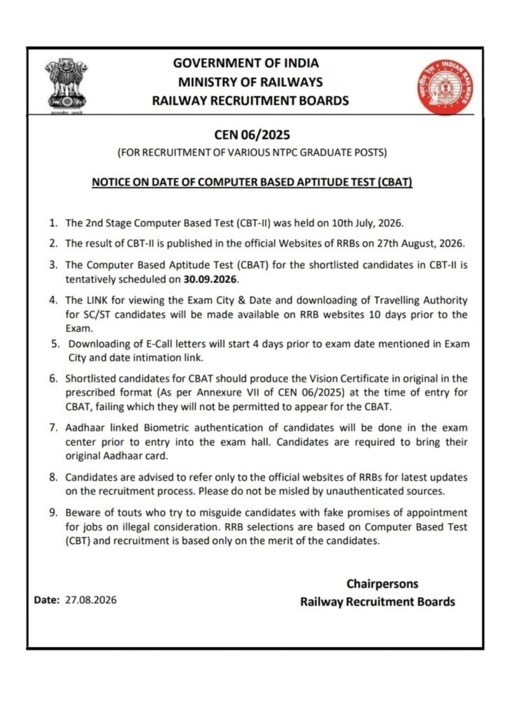 Rrb Ntpc (Graduate) Cbat Test Schedule 2026 Out : Know Official Date Here !! 3 Rrb Ntpc