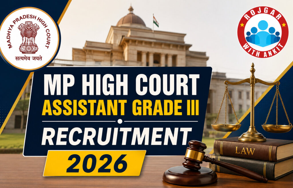 Mp High Court Assistant Grade Iii Recruitment 2026 2 Mp High Court