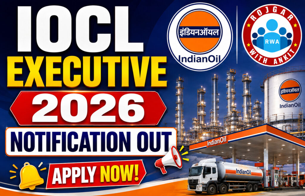 Iocl Executive 2026 Notification Out