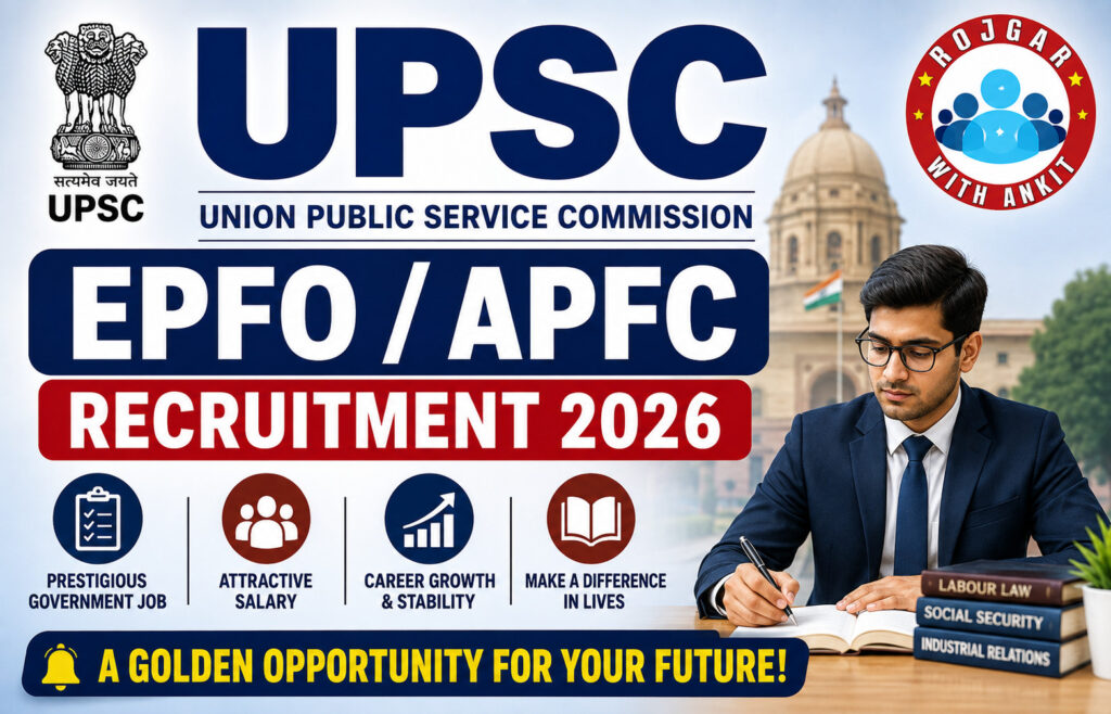 Upsc Epfo / Apfc Recruitment 2026 2 Upsc Epfo / Apfc Recruitment 2026