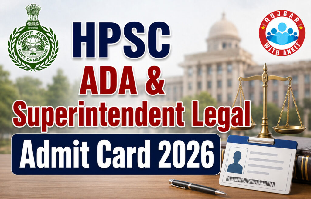 Hpsc Ada &Amp; Superintendent Legal Admit Card 2026