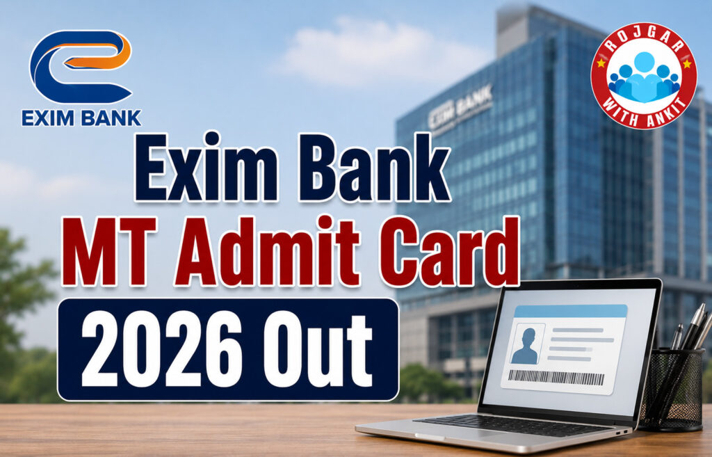 Exim Bank Mt Admit Card 2026 Out 2 Exim Bank Mt Admit Card 2026 Out