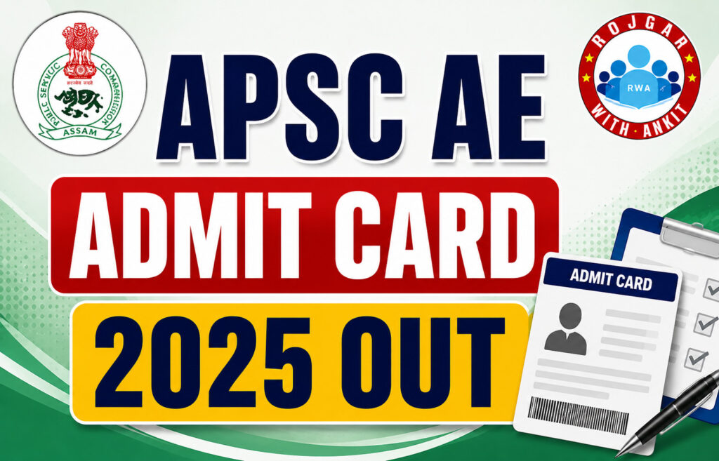 Apsc Ae