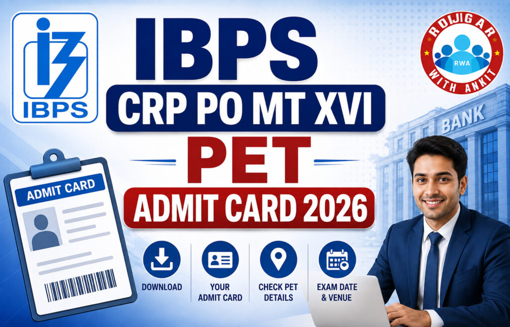 Ibps Crp Po Mt Xvi Pet Admit Card 2026 2 Ibps Crp Po Mt Xvi Pet Admit Card 2026