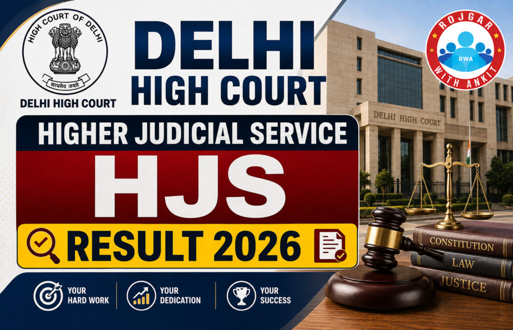 Delhi High Court Higher Judicial Service Hjs Result 2026
