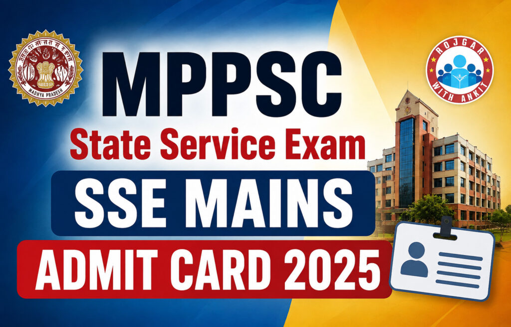 Mppsc State Service Exam Sse Mains Admit Card 2025 2 Mppsc