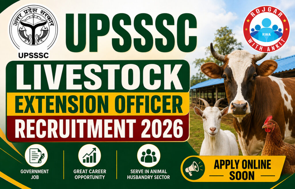 Upsssc Livestock Extension Officer Recruitment 2026