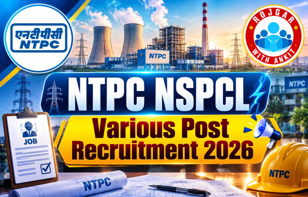 Ntpc Nspcl Various Post Recruitment 2026