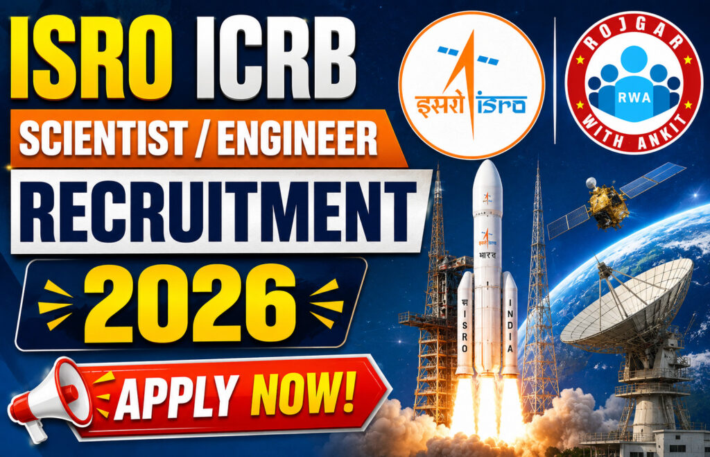 Isro Icrb Scientist / Engineer Recruitment 2026