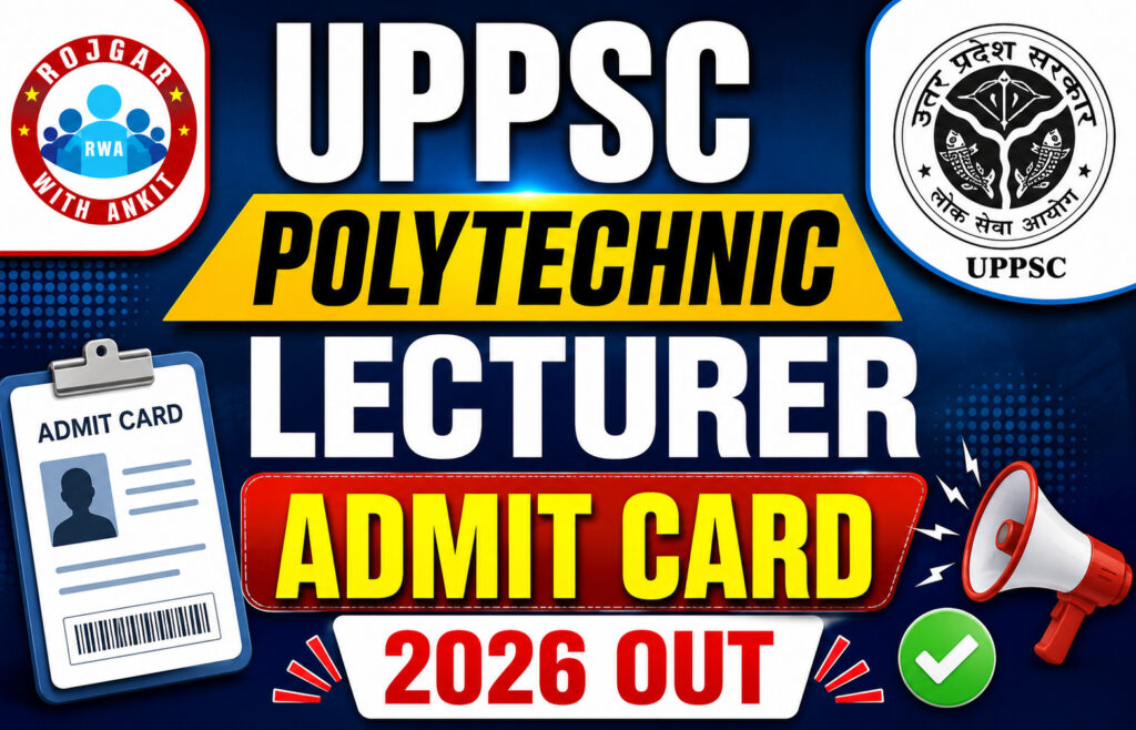 Uppsc Polytechnic Lecturer Admit Card 2026 Out 2 Uppsc Polytechnic Lecturer Admit Card 2026 Out