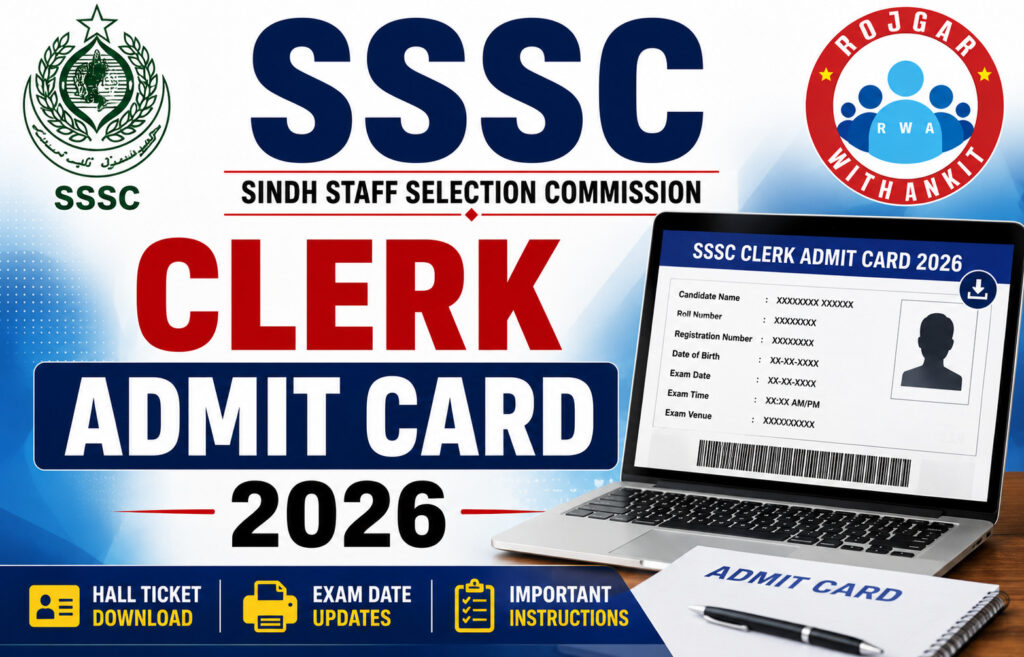 Sssc Clerk